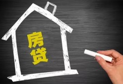 深圳26信用贷款办理-深圳26身份证怎么贷款-深圳26民间私借