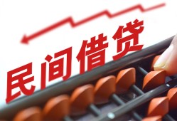 深圳26私借空放不考察-深圳26短期借款-深圳26私借空放短借