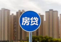 深圳26借私借-深圳26急需借钱-深圳26小额贷款当天放款