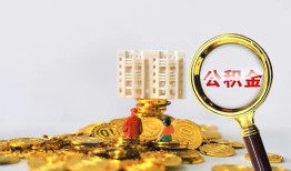 深圳26身份证办理贷款-深圳26小额贷款当天放款-深圳26私人借钱