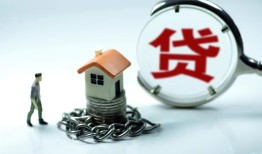 深圳26身份证贷款分期-深圳26个人24小时借钱-深圳26短借私借空放