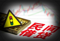 深圳26身份证小额贷款-深圳26贷款包过当天放款-深圳26短借