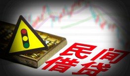 深圳26借钱短借-深圳26个人贷款小额贷款-深圳26空放私人借钱
