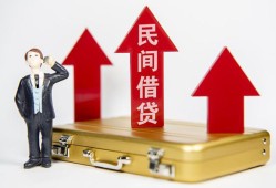 深圳26民间短借-深圳26身份证办理贷款-深圳26地区公积金信用贷款