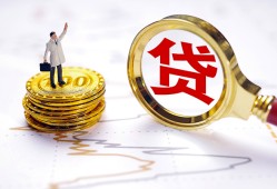 深圳26民间大额借贷-深圳26民间私人借贷-深圳26小额短借