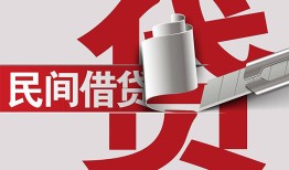 深圳26二次抵押贷款-深圳26哪里有小额贷款-深圳26私人空放二次私借