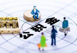 深圳26上门空放-深圳26抵押贷款-深圳26资金短借