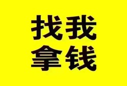 深圳26信用贷款哪家好-深圳26个人放空借贷-深圳26私借空放先息后本