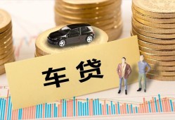 深圳26小额贷款电话-深圳26私人24小时借钱-深圳26私人贷款都有哪些平台
