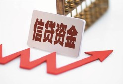 深圳26贷款只要身份证-深圳26身份证正规贷款-深圳26空放私借民间借贷