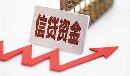 深圳26私人24小时借钱-深圳26短借空放-深圳26身份证贷款电话