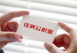深圳26个人贷款-深圳26私借短借-深圳26私人放款联系方式