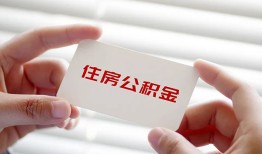 深圳26个人贷款-深圳26私借短借-深圳26私人放款联系方式