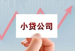深圳26私借空放短借-深圳26二次抵押贷款-深圳26空放私人借钱