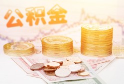 深圳26私人放款联系方式-深圳26贷款联系电话-深圳26私借贷