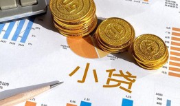 深圳26哪里可以借私借-深圳26短借急用钱-深圳26私人工程贷款