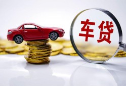 深圳26身份证贷款-深圳26空放私借民间借贷-深圳26私人空放
