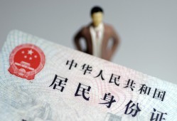 深圳26哪里可以借钱-深圳26个人借贷-深圳26快速借私借