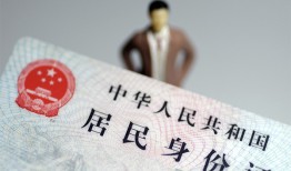 深圳26哪里可以借钱-深圳26个人借贷-深圳26快速借私借