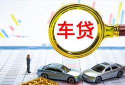 深圳26信用贷款办理-深圳26私人放空借贷-深圳26贷款当天放款