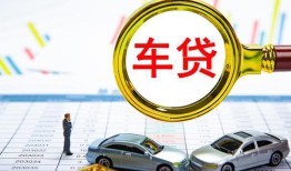 深圳26信用贷款办理-深圳26私人放空借贷-深圳26贷款当天放款