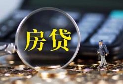 深圳26私借空放短借-深圳26小额贷款贷款-深圳26本地身份证贷款
