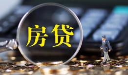 深圳26私借空放短借-深圳26小额贷款贷款-深圳26本地身份证贷款