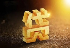 深圳26水钱空放-深圳26小额无抵押贷款-深圳26私人借贷