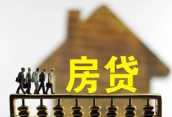 深圳26社保信用贷款-深圳26民间私人借贷-深圳26借贷