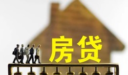 深圳26社保信用贷款-深圳26民间私人借贷-深圳26借贷