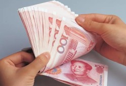 个人房产抵押贷款：民间借贷新趋势