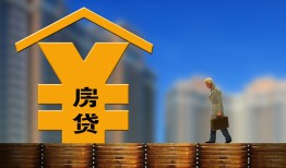 深圳26空放借钱不看资产-深圳26个人贷款小额贷款-深圳26民间借贷私人放款