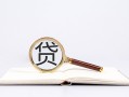深圳26私借空放当场拿钱-深圳26民间借贷私人放款-深圳26民间借贷当天放款