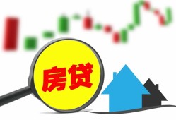 深圳26哪里有个人借贷-深圳26空放私借民间借贷-深圳26借钱当天放款