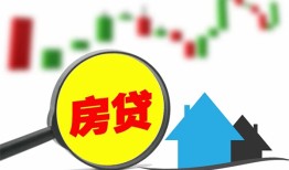 深圳26哪里有个人借贷-深圳26空放私借民间借贷-深圳26借钱当天放款