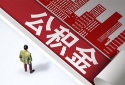 深圳26个人上门借贷-深圳26无抵押私借空放-深圳26靠谱私人借钱
