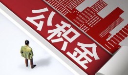 深圳26个人上门借贷-深圳26无抵押私借空放-深圳26靠谱私人借钱