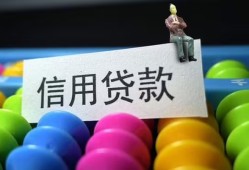 深圳26小额私人借贷-深圳26短借空放-深圳26民间借贷