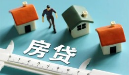 深圳26小额短借-深圳26小额短借-深圳26无抵押信用贷款