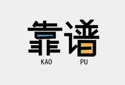 深圳26私借空放-深圳26急用钱找我-深圳26民间短期私借借款
