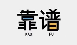 深圳26私借空放-深圳26急用钱找我-深圳26民间短期私借借款