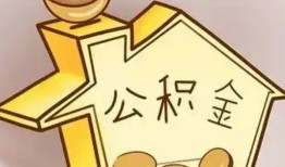 深圳26线下贷款-深圳26私人放贷-深圳26上门空放