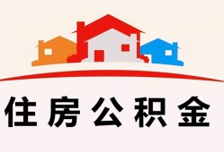 深圳26个人身份证贷款-深圳26借贷-深圳26空放借钱不看资产