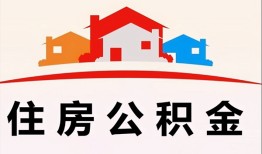 深圳26个人身份证贷款-深圳26借贷-深圳26空放借钱不看资产