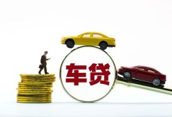 深圳26空放-深圳26贷款信用贷款-深圳26贷款网