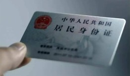 深圳26信用贷款网-深圳26身份证应急贷款-深圳26空借空放
