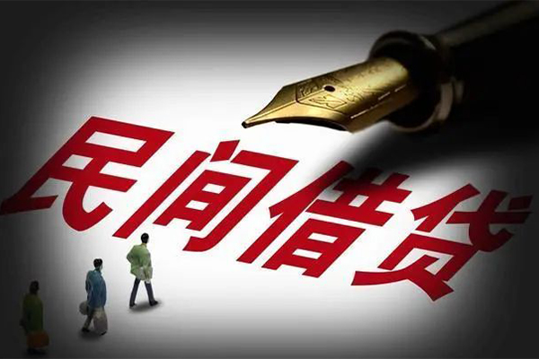 深圳26地区公积金信用贷款