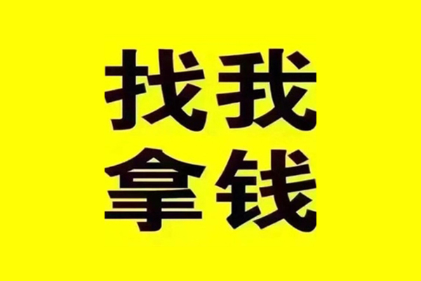 深圳26信用贷款哪家好