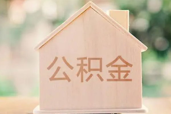 深圳26私人贷款额