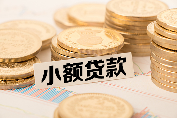 深圳26空放
